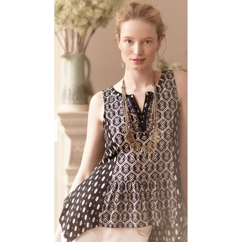 Akemi + Kin Anthropologie Women's Black Galapa Split Tank Ikat Peplum Size XS